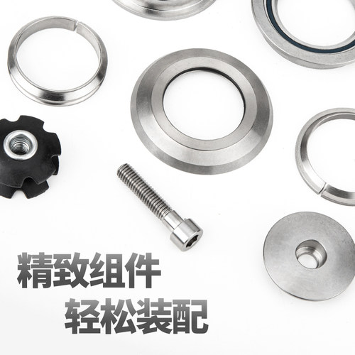 钛途TiTo钛合金碗组公路山地自行车头碗34/44/锥形前叉碗组包邮 - 图1