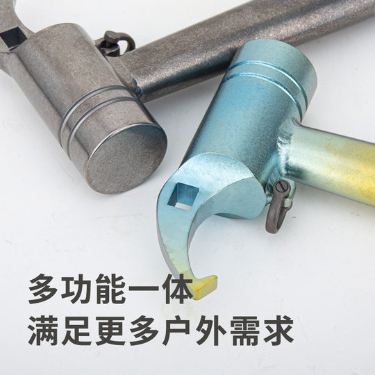 TiTo Titanium Alloy Camping Mace High Strength