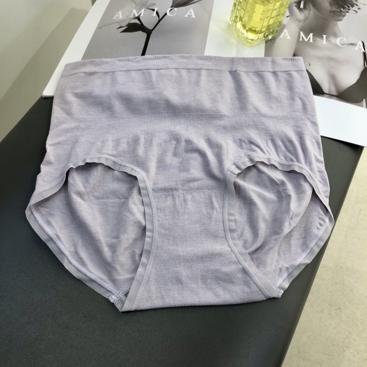 俏织品牌无痕中高腰收腹女内裤提臀夏季薄款透气莫代尔包臀裤头,淘宝优惠券,粉丝福利购,淘宝优惠卷