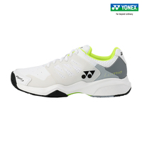 (六折优惠)尤尼克斯SHTLU3EX网球鞋网上买贵不贵