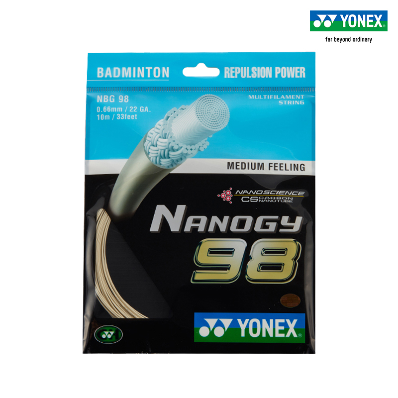 YONEX/尤尼克斯官网 NBG98CH 羽毛球拍线 羽拍线 球线 高弹性yy - 图0