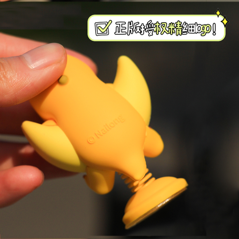 正版授权 小奶龙摇摇乐电动车装饰摆件 可爱卡通女摩托电瓶装饰贴 - 图2