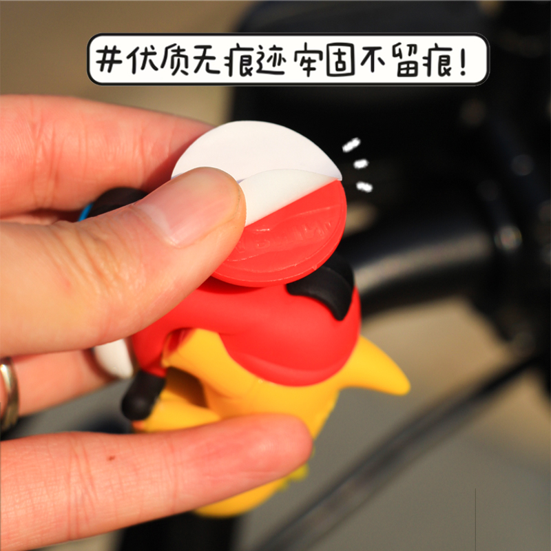 正版授权 小奶龙摇摇乐电动车装饰摆件 可爱卡通女摩托电瓶装饰贴 - 图1