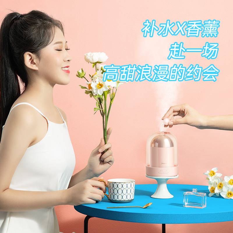 粉红少女心香薰机小型加湿器家用静音助睡眠精油卧室香薰灯 美 粉红少女心香薰机小型加湿器家用静音助睡眠精油卧室香薰灯 美