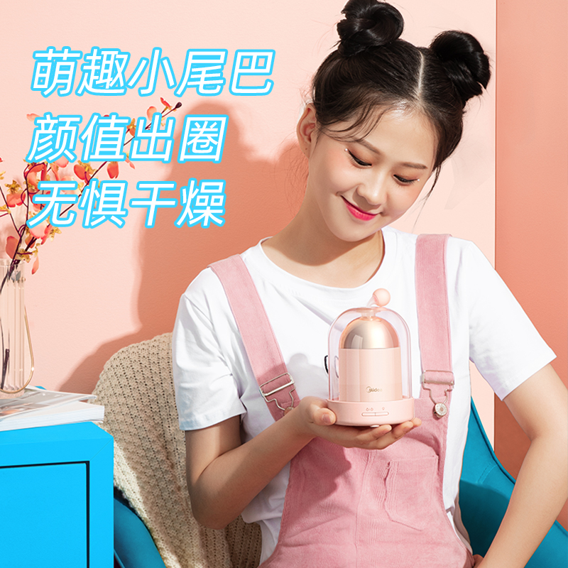 粉红少女心香薰机小型加湿器家用静音助睡眠精油卧室香薰灯 美 粉红少女心香薰机小型加湿器家用静音助睡眠精油卧室香薰灯 美
