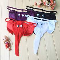 Mens Sexy underwear Tiny pants Mens pants BAO WEN Cartoon Large elephant nasal cover Adult Supplies