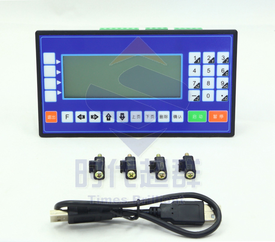 步进伺服电机可编程控制器单轴双轴三轴四轴任选可联动可插补现货,淘宝优惠券,粉丝福利购,淘宝优惠卷