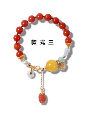 现货天然南红手串女925银镀18K金翡翠蜜蜡转运珠财神手链可配证书