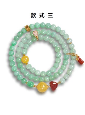 A货翡翠多圈手串女925镀金可配证