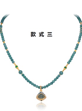 天然蓝水翡翠锁骨链925银镀18K金