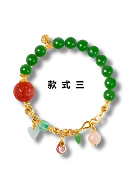 天然和田玉S925银镀金转运手链女