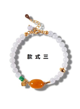 天然和田玉925银镀18K金手链女款
