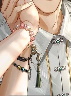 光与夜之恋【齐司礼】主控同款手链猫眼手串光夜周边衍生纪念收藏