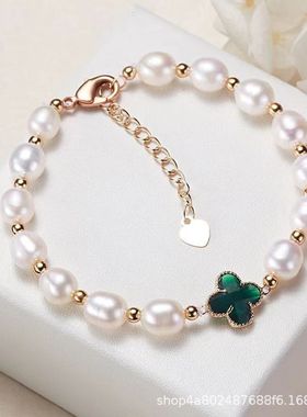 新款仿珍珠四叶草手链女款闺蜜轻奢高颜值小众设计ins风森系气质