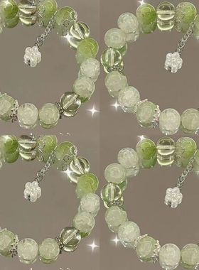 爆款小苍兰柠檬碎花手链超仙显白绿色碎花手串闺蜜学生手饰