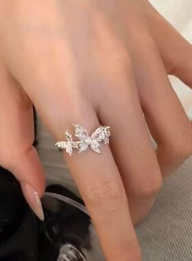 小众设计蝴蝶水钻戒指女新款轻奢气质高级食指戒简约百搭开口指环