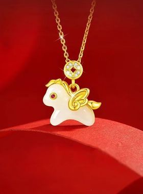 马上有钱项链女新中式轻奢吊坠本命年马年生日礼物锁骨链