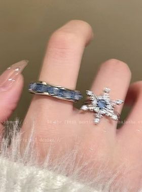 蓝色锆石雪花戒指女2025新款小众设计感食指戒百搭高级可调节