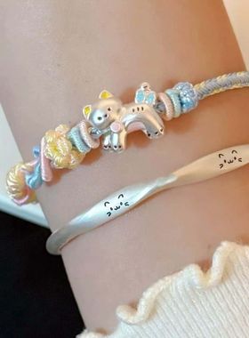 猫咪笑脸手镯女古法磨砂莫比乌斯手环时尚简约高级感实心开口镯子