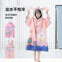 Children Swimming Bathrobes Bath Towels Hood Suction Speed Dry Girl Portable Sports Towel Bath Bath Cloths Beach Towels