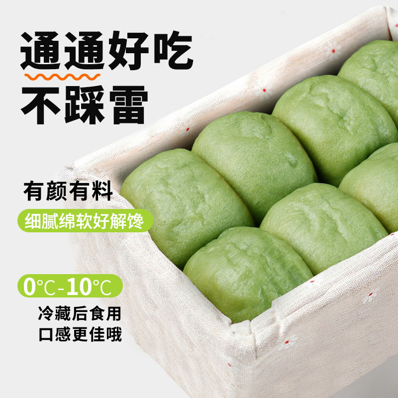 农科院新鲜老式手工绿豆糕紫薯冰皮 滇二娃传统糕点