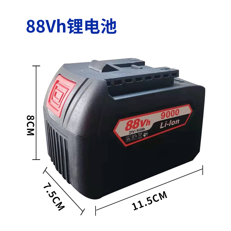 BOCCS勃克斯电池原装正品48v.88V进口电蕊超长持续动力强快捷耐用-图2