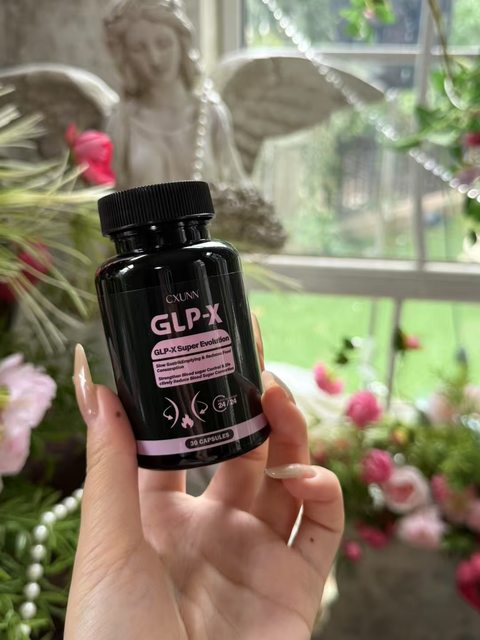 CXUNN ສະບັບອັງກິດຂອງ GLP Huilidou Chuxun Diary ຢ່າງເປັນທາງການຂອງແທ້ Xiaohongshu Douyin ຊື້ GLP ປາກທີ່ນໍາເຂົ້າ