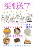 Выбранная печень Pet Little Hamster была вакцинирована, пара живых кукол