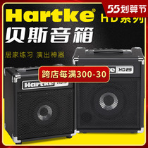 Hartke Haq HD15 25 50 75150 75150 speaker BASS bass sound 15 W 75 W