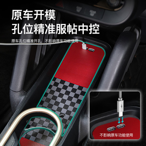 宝马minicooper电车装饰aceman水杯皮革垫中控槽内配件好物J01/05 - 图1