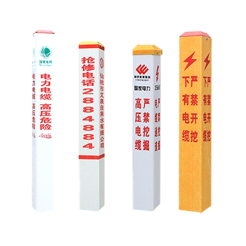 pvc标志桩玻璃钢警示桩反光电缆管道标识桩地埋标示牌燃气警示管 - 图2