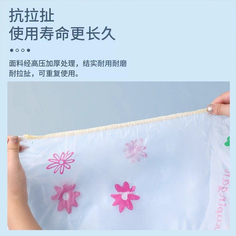 电动车防雨罩电瓶车防晒挡雨罩自行车摩托车衣车罩加厚遮雨罩雨衣,淘宝优惠券,粉丝福利购,淘宝优惠卷