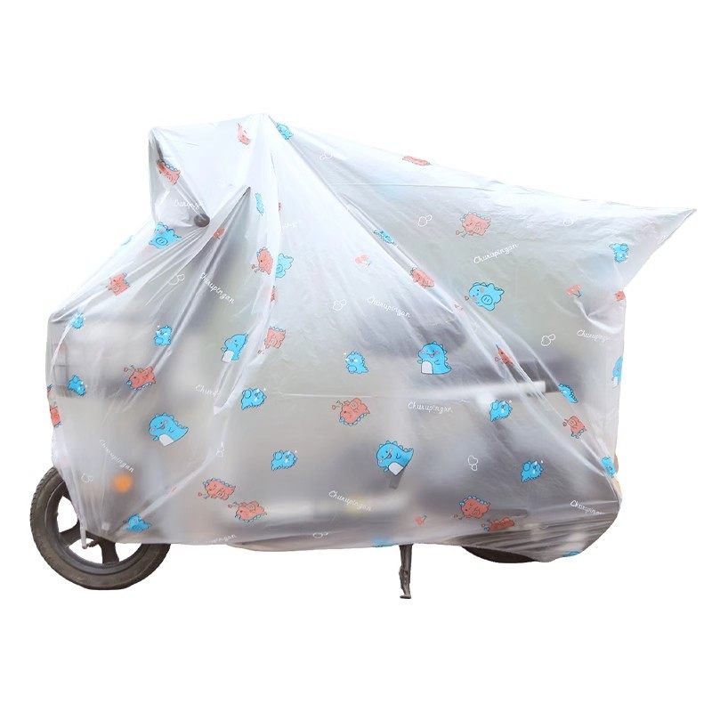 电动车防雨罩电瓶车防晒挡雨罩自行车摩托车衣车罩加厚遮雨罩雨衣,淘宝优惠券,粉丝福利购,淘宝优惠卷