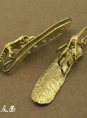 日式羽毛高桥吾郎项链黄铜飞鹰爪