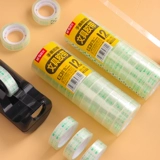 Прозрачные канцтовары, маленькая экологичная лента, оптовые продажи, 0.8/1.8/2.4см