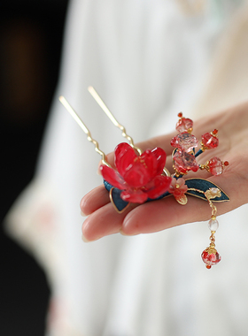 玫瑰花红色发饰新中式u型发簪新娘秀禾服头饰汉服配饰玉兰花发钗