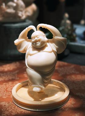 笑脸弥勒佛茶空间高端摆件手工制