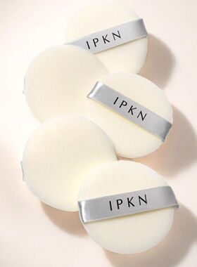 IPKN忆可恩粉扑粉饼工具
