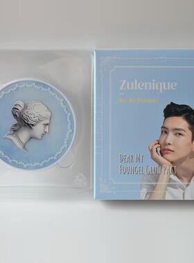 韩国专柜正品ZULENIQUE女神光彩亮颜粉饼13G干粉蜜粉定妆提亮修颜