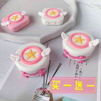 Electric contact lens washing box Stars wings Ins girl Heart small cherry Myopia Glasses Cleaner Mepupil Clear