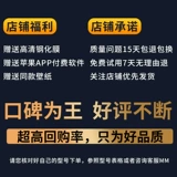 Apple, силиконовый защитный чехол, iPhone9, планшетный мультяшный ноутбук, pro11, 11 дюймов, 2020, 5, японские и корейские, 2/3, защита при падении