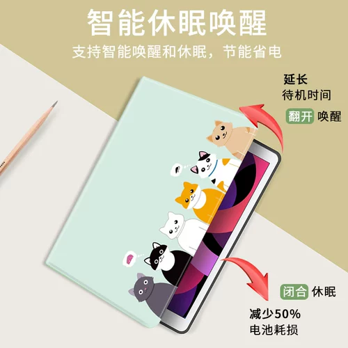 Apple, силиконовый защитный чехол, iPhone9, планшетный мультяшный ноутбук, pro11, 11 дюймов, 2020, 5, японские и корейские, 2/3, защита при падении