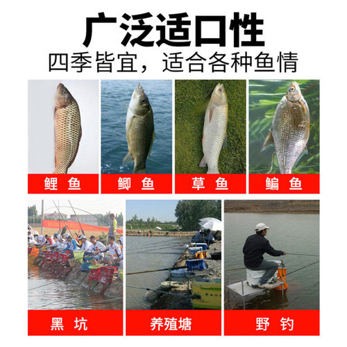 马焱鱼饵刺激开口饵料黑坑鱼料麻团颗粒料秒粘颗粒豆麦芽糖麻团炮 - 图1