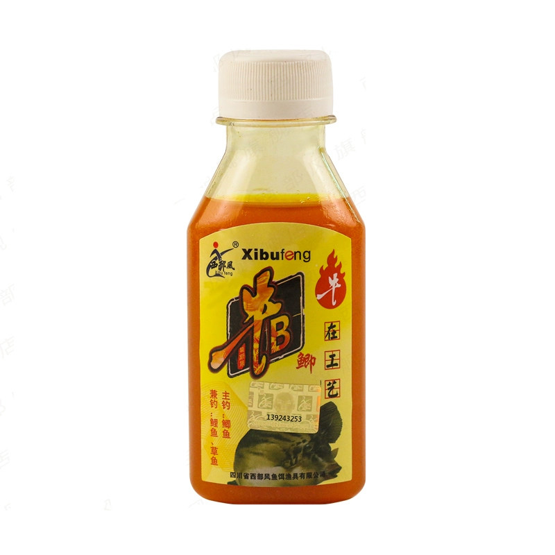 西部风牛b鲫牛B红鲫黄鲫水野钓鲫鱼添加剂泡米配方打窝料鱼饵小药,淘宝优惠券,粉丝福利购,淘宝优惠卷