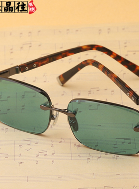石头眼镜东海高端墨镜复古太阳镜
