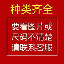 Genuine camouflated suit speed dry abrasion resistant autumn and winter style warm spring and summer style Breathable Outdoor Military Training Labor and work clothes