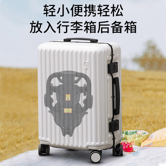 Foldable and aircraft-friendly two-way push trolley