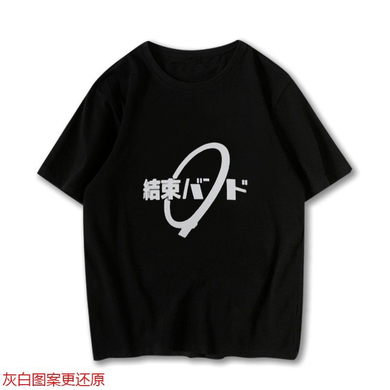 孤独摇滚周边衣服动漫后藤一里卫衣同款cos短袖二次元结束乐队t恤-图3