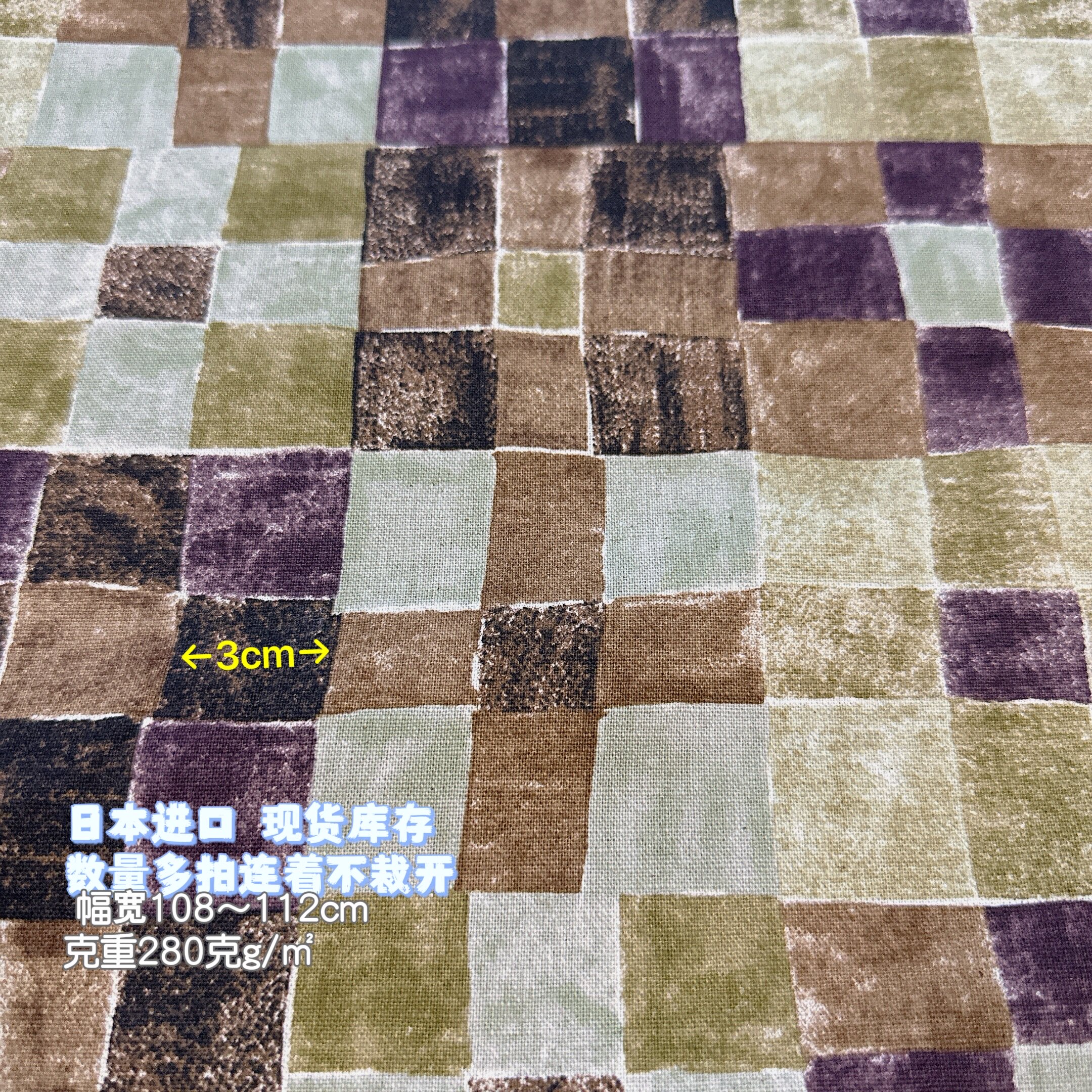 Home fabric DIY patchwork fabric fabric imported from Japan KOKKA cotton and linen Echino famous teacher cloth head checkered tablecloth