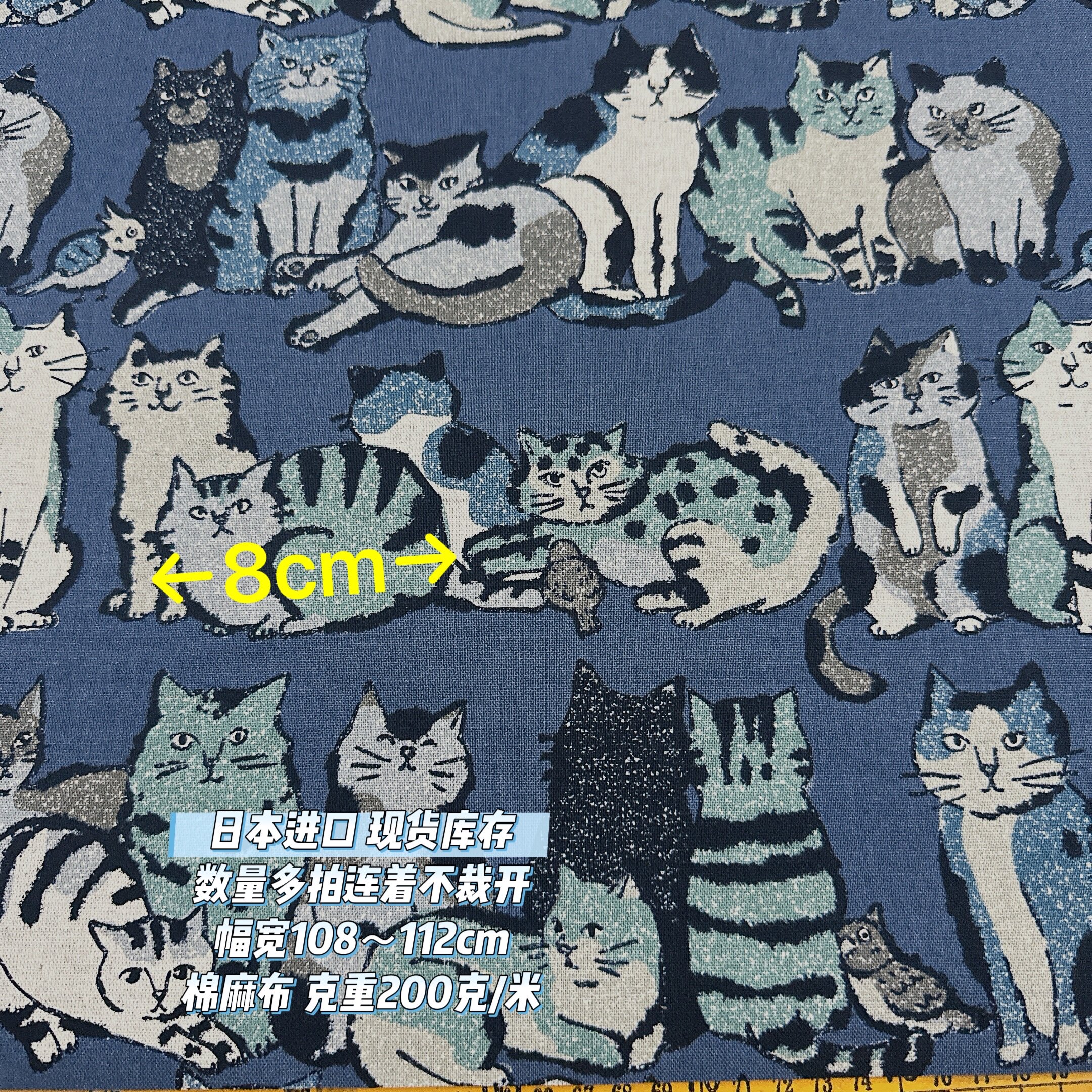 Home fabric patchwork DIY fabric imported from Japan KOKKA cotton and linen head printed cloth cat and bear